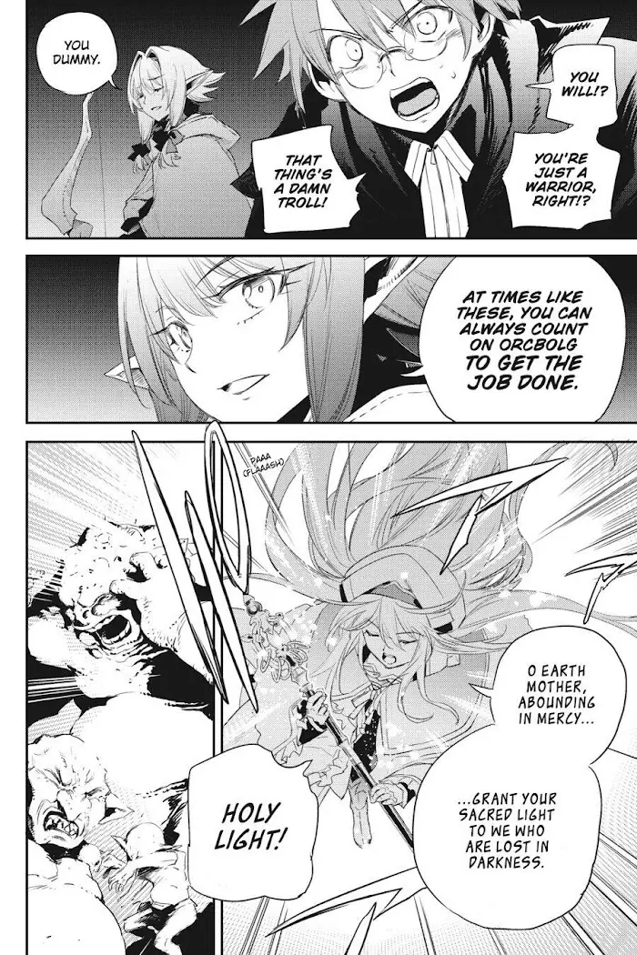 Goblin Slayer Chapter 61 image 22_optimized